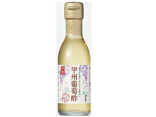 JAN 4970285060876 内堀醸造 甲州葡萄酢 150ml 内堀醸造株式会社 食品 画像