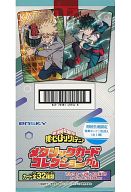 JAN 4970381492342 エンスカイ 僕のヒーローアカデミア メタリックカードガム 1枚 株式会社エンスカイ ホビー 画像