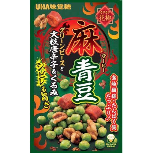 JAN 4970694291625 麻青豆(45g) ユーハ株式会社 スイーツ・お菓子 画像