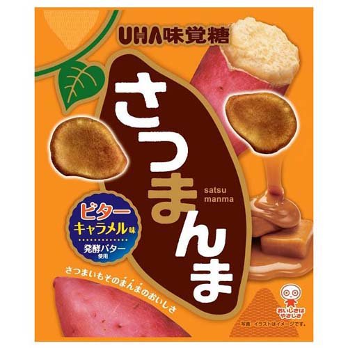 JAN 4970694298693 さつまんま ビターキャラメル(60g) ユーハ株式会社 スイーツ・お菓子 画像