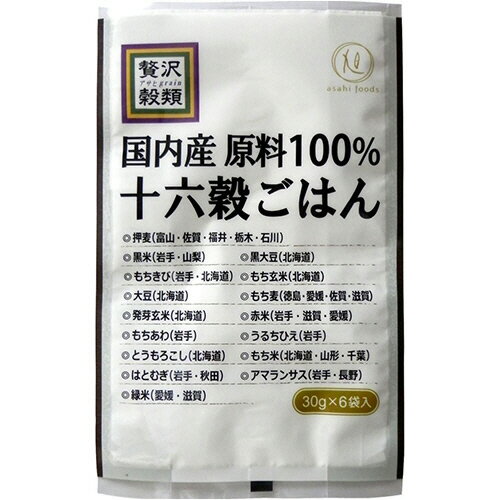 JAN 4970805011777 旭食品 贅沢穀類 国内産 十六穀ごはん 180g 株式会社旭食品 食品 画像