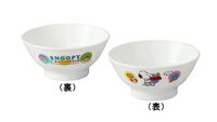 JAN 4970825054815 スヌーピー　茶碗　CB-1 株式会社オーエスケー キッチン用品・食器・調理器具 画像