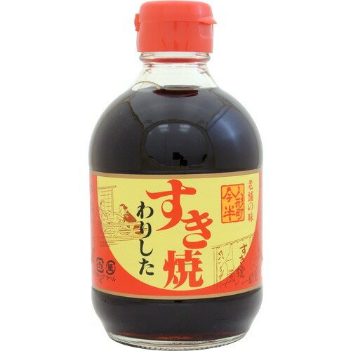 JAN 4970855000028 人形町今半 すき焼わりした ストレート(300mL) 株式会社人形町今半 食品 画像