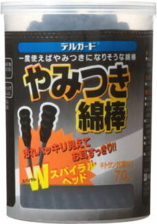 JAN 4970883003923 デルガード やみつき綿棒(70本入) 阿蘇製薬株式会社 医薬品・コンタクト・介護 画像