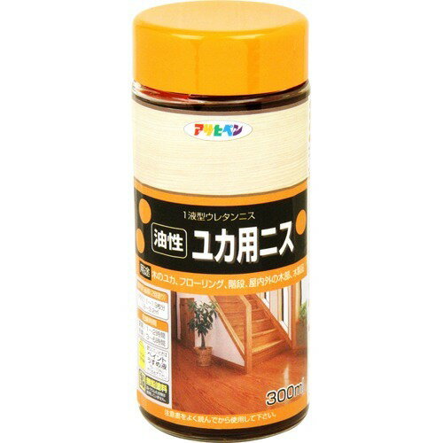 JAN 4970925524133 アサヒペン 油性ユカ用ニス ツヤアリトウメイ(300ml) 株式会社アサヒペン 花・ガーデン・DIY 画像