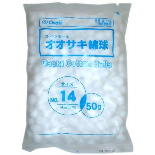 JAN 4971032311029 オオサキ綿球 No.14(50g) オオサキメディカル株式会社 医薬品・コンタクト・介護 画像