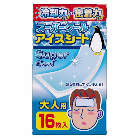 JAN 4971159014384 奥田 スーパークールアイスシート大人用 16P 株式会社奥田薬品 ダイエット・健康 画像