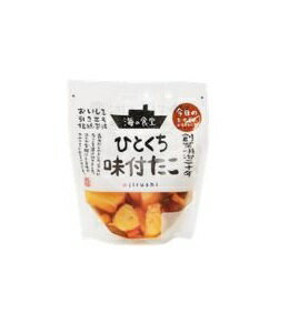 JAN 4971267301321 あ印 海の食堂シリーズ ひとくち味付たこ 70g 株式会社あ印 食品 画像