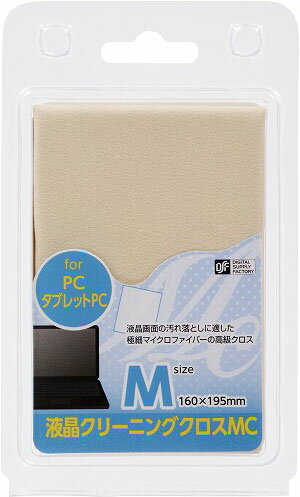 JAN 4971275134614 液晶クリーニングクロス MC OA-MLCC-MC(1枚) 株式会社オーム電機 パソコン・周辺機器 画像