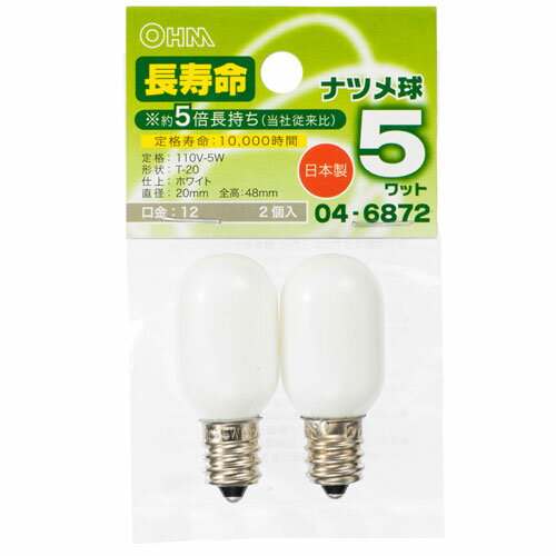 JAN 4971275468726 オーム電機 OHM ナツメ球 E12 5W ホワイト   LB-T0205-WLL/2P 04-6872 株式会社オーム電機 インテリア・寝具・収納 画像