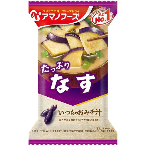 JAN 4971334204050 アマノフーズ いつものおみそ汁 なす(9.5g*1食入) アサヒグループ食品株式会社 食品 画像