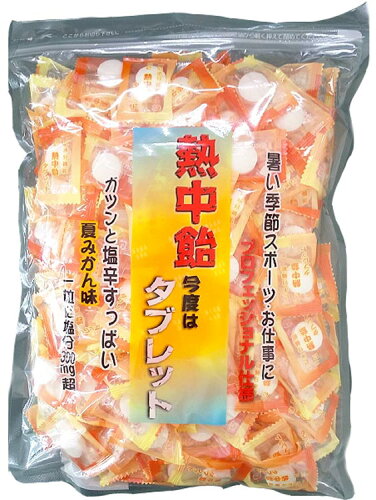 JAN 4971361501009 井関食品 業務用 熱中飴〓夏みかんタブレット 620g 井関食品株式会社 スイーツ・お菓子 画像