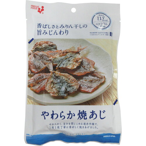 JAN 4971423603474 井上食品 やわらか焼あじ 40g 井上食品株式会社 スイーツ・お菓子 画像