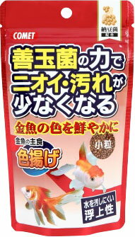 JAN 4971453054239 コメット 金魚の主食 納豆菌 色揚げ 小粒 80g 株式会社イトスイ ペット・ペットグッズ 画像