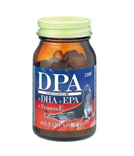 JAN 4971493104185 DPA+DHA+EPAカプセル(120粒入) オリヒロプランデュ株式会社 ダイエット・健康 画像