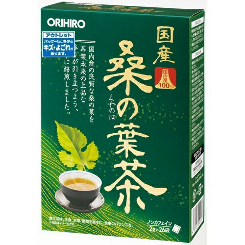 JAN 4971493904549 ORIHIRO 国産 桑の葉茶100％ 26包 オリヒロプランデュ株式会社 水・ソフトドリンク 画像