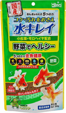 JAN 4971618050328 キョーリン きんぎょのえさ5つの力 野菜 200g 株式会社キョーリン ペット・ペットグッズ 画像