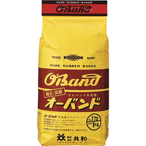 JAN 4971620212035 共和 オーバンド #180 袋 1kg 株式会社共和 日用品雑貨・文房具・手芸 画像