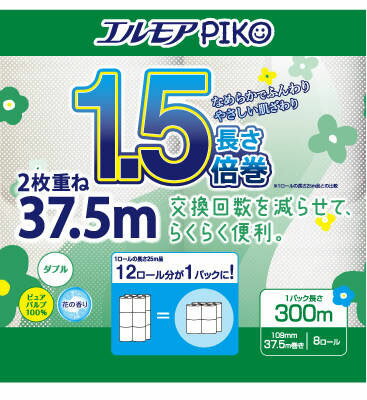 JAN 4971633163256 エルモア ピコ 1.5倍巻 8ロール ダブル 2枚重ね37.5M カミ商事株式会社 日用品雑貨・文房具・手芸 画像