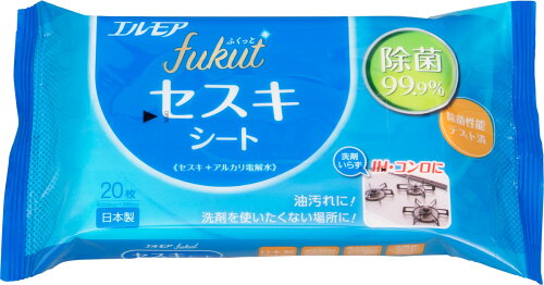 JAN 4971633171671 エルモア fukut セスキシート(20枚入) カミ商事株式会社 日用品雑貨・文房具・手芸 画像