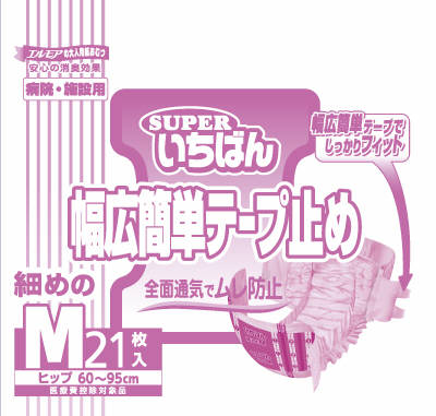 JAN 4971633712218 エルモア いちばん 幅広簡単テープ止め 細めのM 病院施設用(21枚入) カミ商事株式会社 医薬品・コンタクト・介護 画像