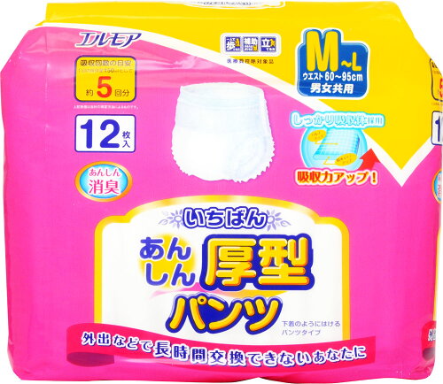 JAN 4971633712447 エルモア いちばん あんしん厚型パンツ M-L 男女共用 5回吸収(12枚入) カミ商事株式会社 医薬品・コンタクト・介護 画像