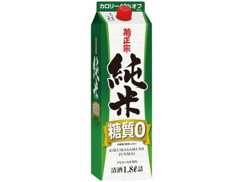 JAN 4971650002675 菊正宗酒造 菊正宗 上撰 1．8L 純米糖質ゼロパック 菊正宗酒造株式会社 日本酒・焼酎 画像