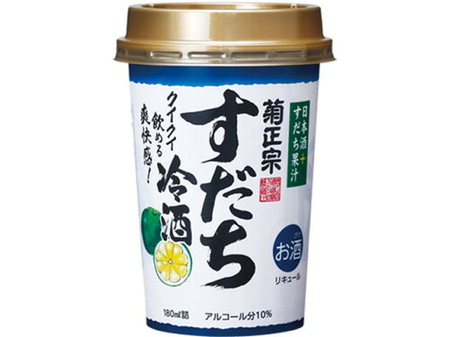 JAN 4971650008646 菊正宗酒造 菊正宗　１８０ＭＬ　すだち冷酒ネオカップ 菊正宗酒造株式会社 日本酒・焼酎 画像