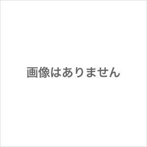 JAN 4971655055751 菅公工業 金封 赤白 御餞別 キ5575 菅公工業株式会社 日用品雑貨・文房具・手芸 画像