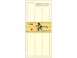 JAN 4971655101021 KANKO KOGYO/菅公工業 和紙封筒 衣 フ-102 菅公工業株式会社 日用品雑貨・文房具・手芸 画像