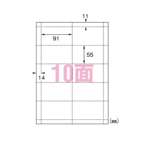 JAN 4971655534447 VTカード リ444 12459 菅公工業株式会社 日用品雑貨・文房具・手芸 画像