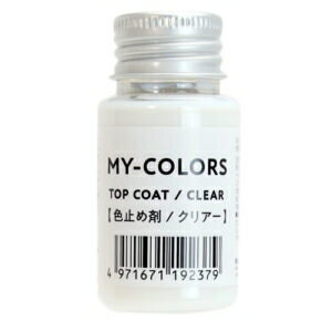 JAN 4971671192379 コロンブス MY-COLORS 30ml 色止め剤 クリアー CMLF-1592668 株式会社コロンブス 靴 画像