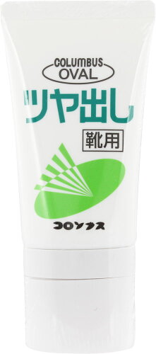 JAN 4971671893054 コロンブス オーバル ツヤだしクリーム 50ml 株式会社コロンブス 靴 画像