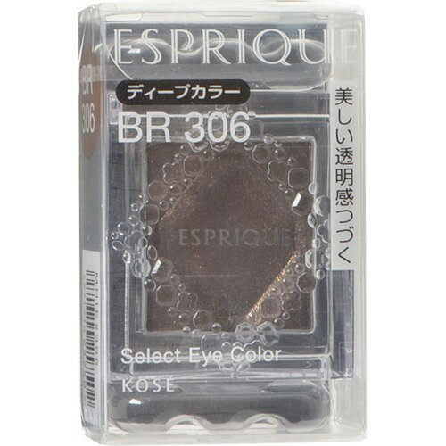 JAN 4971710257502 エスプリーク セレクト アイカラー BR306 ブラウン系(1.5g) 株式会社コーセー 美容・コスメ・香水 画像