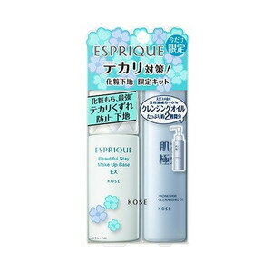 JAN 4971710261288 ESP テカリくずれ防止下地EXキット2 30g 株式会社コーセー 美容・コスメ・香水 画像