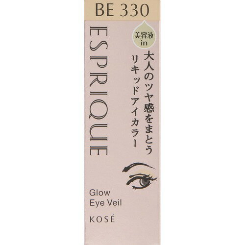 JAN 4971710270662 エスプリーク グロウ アイヴェール BE330 ベージュ系(8g) 株式会社コーセー 美容・コスメ・香水 画像