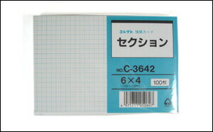 JAN 4971711050607 コレクト 情報カード C-3642 コレクト株式会社 日用品雑貨・文房具・手芸 画像