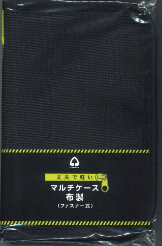 JAN 4971711127255 コレクト マルチケース布製 CP-30U-YE コレクト株式会社 バッグ・小物・ブランド雑貨 画像