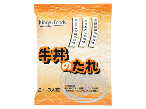 JAN 4971725190092 キンリューフーズ 牛丼のたれ 小袋 45g キンリューフーズ株式会社 画像