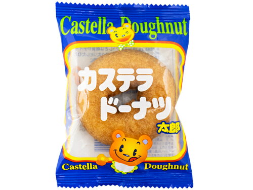 JAN 4971749111141 菓道 カステラドーナツ太郎 1個 株式会社菓道 スイーツ・お菓子 画像