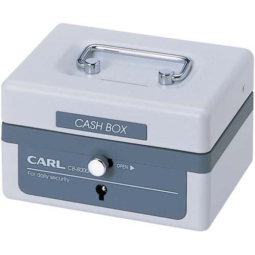 JAN 4971760259990 カール事務器   カール キャッシュBOX CB-8000N W カール事務器株式会社 日用品雑貨・文房具・手芸 画像