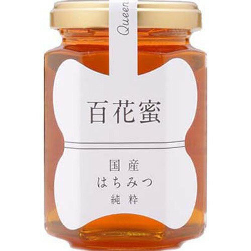 JAN 4971787831247 国産はちみつ 百花蜜(190g) 株式会社クインビーガーデン 食品 画像