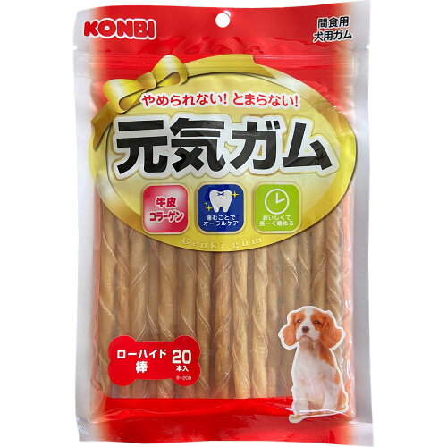 JAN 4971829024378 B208KB ワンちゃん元気ガム ローハイド 棒 20本 株式会社コンビ ペット・ペットグッズ 画像