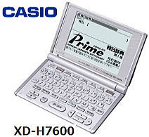 JAN 4971850168065 CASIO Ex-word 電子辞書 XD-H7600 カシオ計算機株式会社 家電 画像