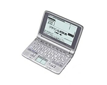 JAN 4971850177425 CASIO EX－word 電子辞書 XD-SW7200 カシオ計算機株式会社 家電 画像