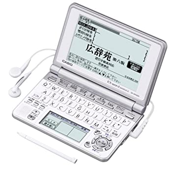 JAN 4971850183617 CASIO EX-word 電子辞書 XD-SP4850 カシオ計算機株式会社 家電 画像