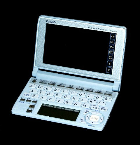 JAN 4971850189213 CASIO EX-word 電子辞書 XD-A8500BU カシオ計算機株式会社 家電 画像