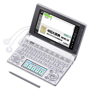 JAN 4971850900894 CASIO EX-word 電子辞書 XD-D7300WE カシオ計算機株式会社 家電 画像