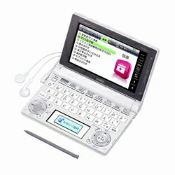 JAN 4971850901006 CASIO エクスワード 電子辞書 XD-D6200WE カシオ計算機株式会社 家電 画像