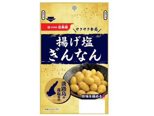 JAN 4971875039395 伍魚福 揚げ塩ぎんなん 26g 株式会社伍魚福 スイーツ・お菓子 画像